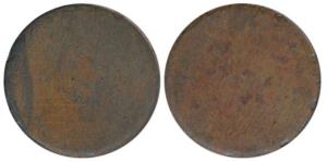 Khengarji III, Copper, 11.29g, Blank Trial Strike of 5 Kori coin, probably a Pattern to te