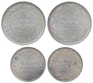 Khengarji III, Silver 5 and 2½ Kori, with the name of George V, VS 1986/1930 (KM Y52a & 53