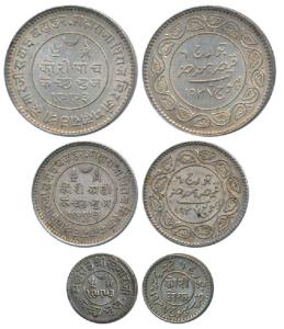 Khengarji III, Silver 5, 2 ½ and 1 Kori, with the name of George VI, VS 1993/1937 (KM Y73,