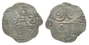 Mahmud Shah (1816-1842 AD), Silver Ja’u, 2.14g, name of the ruler in Nagari in three lines