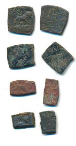 Wakhat Singhji (VS 1924-1986, 1867-1929 AD), Copper Paisa (2), ½ Paisa (2), lion to right 