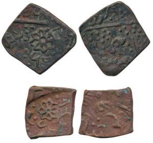 Wakhat Singhji, Copper Paisa (2), a lotus on obv., traces of Persian legend on rev. (KM 12