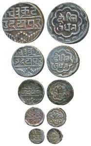 Dosti Landhan Issues, set of 5, Silver Rupee, ½, ¼, 1/8 and 1/16, Udaipur Mint, no date, i