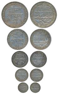 Fateh Singh, set of 5, Silver Rupee, ½, ¼, 1/8 and 1/16, Udaipur Mint, Dosti-Landhan Issue