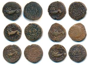 Krishna Raja Wodeyar, Copper 20 Cash (6), type V, Mysore Mint, die varieties of 1834 (AD) 