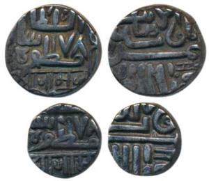 Silver Kori and ½, with the name of Muzaffar Shah III of Gujarat Sultanate and Nagari lege