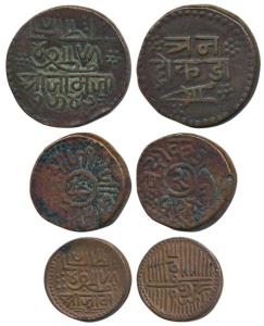 Jam Vibhaji (VS 1909-1951, 1852-1894 AD), Copper 1, 2 and 3 Dokda, VS 1942 & 1943 (KM 14, 