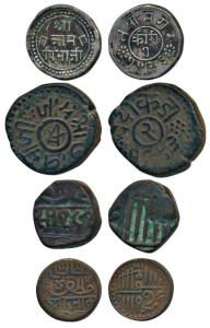 Jam Vibhaji, Silver Kori, Copper Trambiyo, Dokdo & 2 Dokdo, VS 1936 and 1943 (KM 13, 16, 2