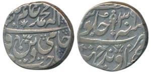 Silver Rupee, 10.85g, in the name of Shah Alam II, RY 39, (KM 32). Very Fine+, Rare with c