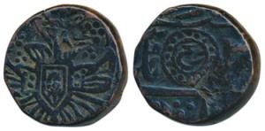 Copper Kachcha Paisa, 13.95g, Raij Series, obv. a crest of some sort with shield in center