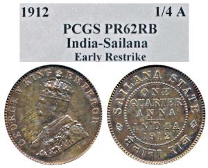 Jaswant Singh, Proof Copper ¼ Anna, with the name of George V, 1912, (KM 16). Proof Early 