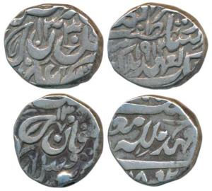 Muhammad Ibrahim Ali Khan (AH 1284-1349, 1868-1930 AD), Silver Rupee (2), both different, 