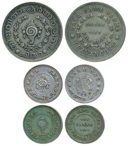 Bala Rama Varma II (ME 1101-1126, 1924-1949 AD), Silver ½ Rupee and Fanam, ME 1118 and 111