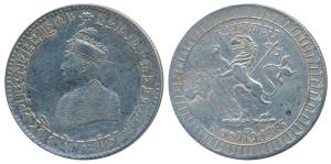 Vir Vikrama Kishore Manikya (TE 1333-1357, 1923-1947 AD), Silver Rupee, 11.60g, TE 1337, A