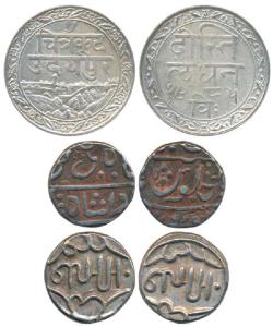 Silver Rupee (3), Banswara, Lakshman Singh, script reads as Shahr Bansahpur and Sambsatra;