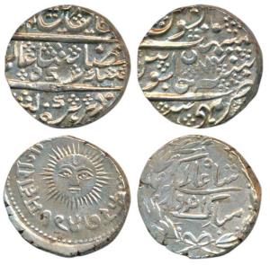 Silver Rupee (2), Indore, Shivaji Rao Holkar, VS 1947; Mysore, Krishnaraja Wodeyar, Mysore