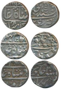 Silver Rupee (3), Kishangarh, AH 119X/25, jhar as mint mark; Kota urf Nandgaon Mint, Year 