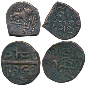 Chhota Udaipur, Copper 2 Paisa, Guman Singhji; Lunavada, Copper Paisa, Wakhat Singh, lion 