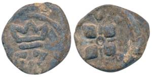 Tranquebar, Frederik III, Lead Cash, 2.35g, crown and F3 on obv., flower on rev (KM 87). V