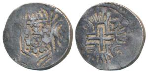 Diu, Peter II (1683-1706 AD), Silver Xerafim, 11.85g, obv. crude crowned arms in branches,