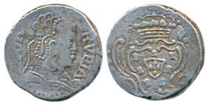 Goa, Maria I (1777-1816 AD), Silver Rupia, 11.04g, 1806, crowned arms on rev. (KM 205). Ve