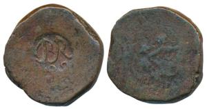 Goa, Miguel (1828-1834 AD), Copper ½ Tanga, 33.48g, counter marked PR 809 on obv., crowned