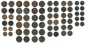 Carlos, complete set of Copper ½ (12), ¼ (12) and 1/8 Tanga (5), 1901 and 1903; Copper ½ T