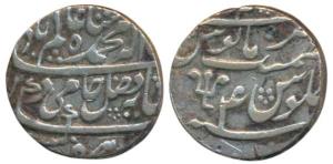 Azimabad (struck at Patna) Mint, Silver Rupee, 11.18g, in the name of Shah Alam II, triden
