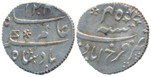 Farrukhabad Mint, Silver ¼ Rupee, 2.89g, in the name of Shah Alam II, AH 1204/45, vertical