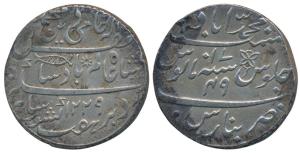 Muhammadabad Banaras Mint, Silver Rupee, 11.33g, in the name of Shah Alam II, AH 1229, RY 