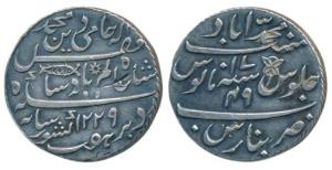 Muhammadabad Banaras Mint, Silver Rupee, 11.39g, in the name of Shah Alam II, AH 1229, RY 