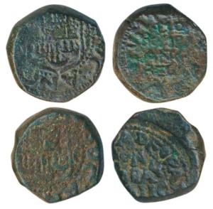 Bombay Copper Pice or Copperoon (2), shield of arms of the East India Company within a dot