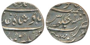 Mumbai Mint, Silver Rupee, in the name of Muhammad Shah, AH 11XX/9, complete mint name at 