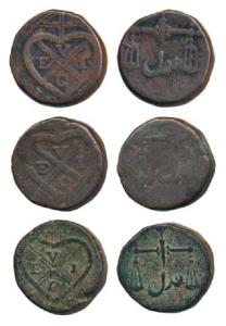 Copper Pice (3), EIC bale mark and date (off flan) below on obv., scales on rev. with Adal