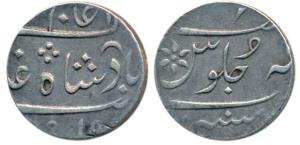 Calcutta Mint with pseudo mint-name Mumbai, Silver Rupee, 11.37g, in the name of Alamgir I