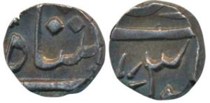 Surat Mint, Silver 1/8 Rupee, 1.44g, in the name of Shah Alam II, the flower of privy mark