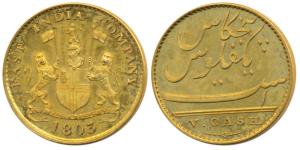 Gold Gilt Proof 5 Cash, 3.09g, Arms with supports date below 1803 on obv., value in Persia