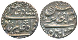 Chinapattan Mint, Silver Rupee, 11.34g, in the name of Shah Alam Bahadur, RY 3, star mint 