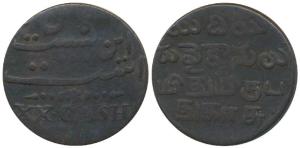 Copper 20 Cash, 9.17g, 1807 issue, value in English and Persian, value in Telugu and Tamil