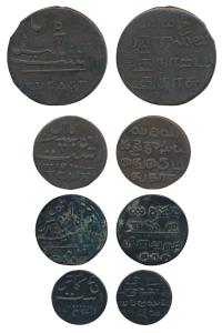 Complete set, Copper 40, 20, 10 and 5 Cash, 1807 issue, value in English and Persian, rev.