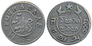 Silver Four Annas, 2.89g, 1808 (European style coinage), oblique milling, buckled garter o