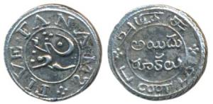 Silver 5 Fanams, 4.49g, 1st issue, ND (1807), obv. value in English and Persian, Error, re