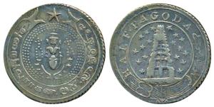 Silver ½ Pagoda, 20.77g, 2nd issue, 1808, value in English and Persian on ribbon around Go