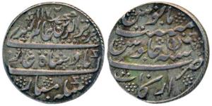 Arkat Mint, Silver ½ Rupee, 6.07g, 1st European style issue, 1807, in the name of Alamgir 