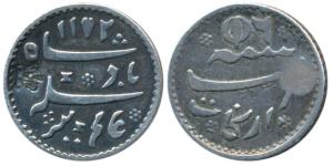 For use in Ceylon, a crown counter-mark, 1/3 Rixdollar, on a host coin of Arkat Mint, Silv