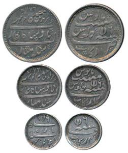 Arkat Mint, Set of 3, Silver Rupee, ½ and ¼, in the name of Alamgir II, open lotus as mint