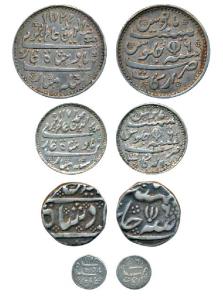 Arkat Mint, Silver Rupee, open lotus as mint mark, frozen RY 6; Silver Rupee, ½ and 1/16, 