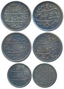 Madras Presidency, Arkat Mint, in the name of Alamgir II, closed lotus as mint mark, AH 11