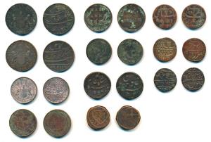 Bombay Presidency (2), Copper 2 Pice, 20.8g, 1816 (Prid 152); 1 ½ Pice, 6.5g, 1791; Bengal