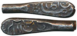 Silver Larin, 4.63g, uncertain? Probably East India Company? Just like the popular issue o